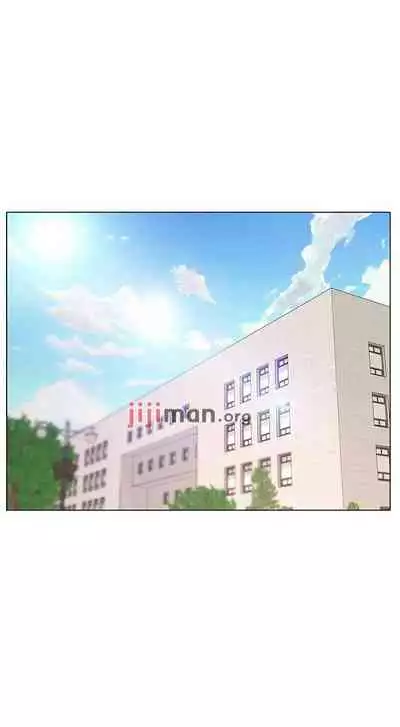 【周三连载】超市的漂亮姐姐(作者:北鼻&逃兵) 第1~74话