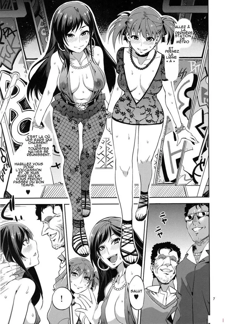 Maria-sama ga Miteru Baishun 5 - Fare L'amore!