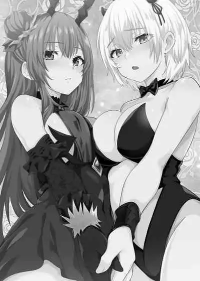 異世界娘のデリヘル嬢~プロサキュバス×野良サキュバスの百合指導~
