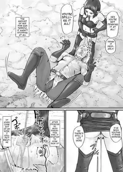 [DODOMESU3SEI] 魔族ちゃん漫画1 （English Version）(Pixiv Fanbox)