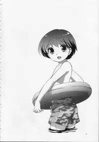 (C74) [Tokuda (Ueda Yuu)] Ashita wa Umi
