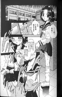 [Anthology] Shoujo Ninpu - Ballon Lolita Anthology