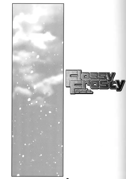 Flossy Frosty