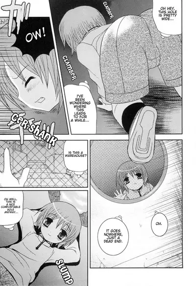 Innochi no ana | Hole of Perversion