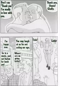 [Shirokuma Sato] End of summer