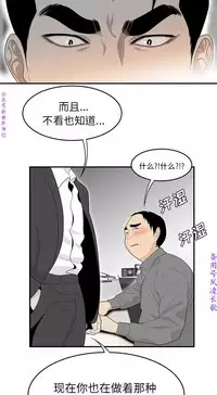 性爱百分百 完结 【中文】