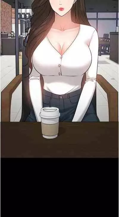 【周日连载】教授,你还等什么?(作者:madstart&耀安) 第1~39话