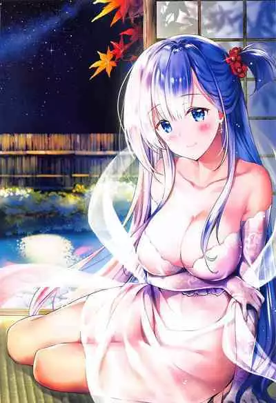 ROYAL HAREM Soushuuhen