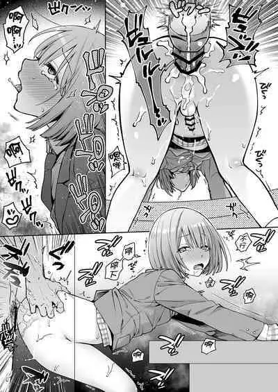 Kabeshiri Beit-kun Hajimete no Taiken Nyuu Kabe | 壁尻打工君第一次的入壁体验