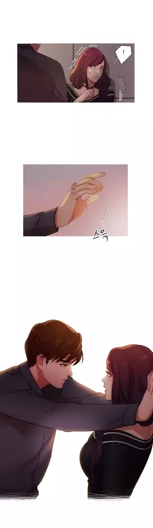 Scandal of the Witch Ch.0-35