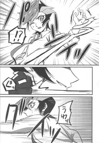 [AJA (tacaoca)] Nijo (Yu-Gi-Oh! VRAINS)