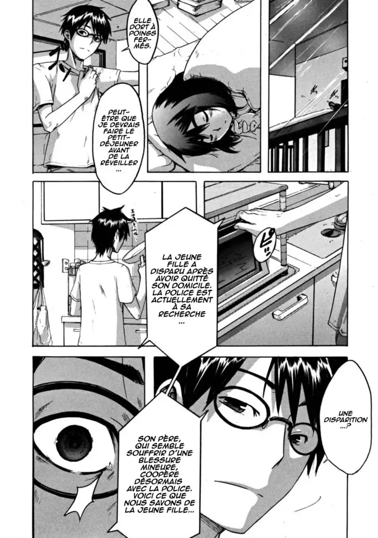 Single Nabe x Double Nabe