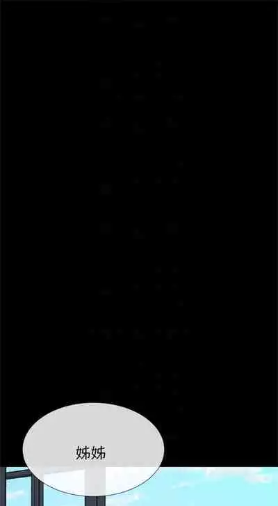 重考生 1-43 中文翻译（更新中）