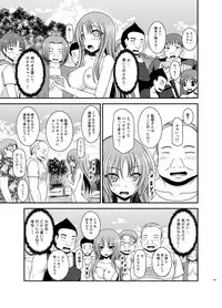 [valssu (Charu)] Roshutsu Shoujo Yuugi In Soushuuhen [Digital]