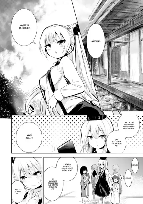 Mokou Onee-chan to Shota ga Ecchi Suru Hon