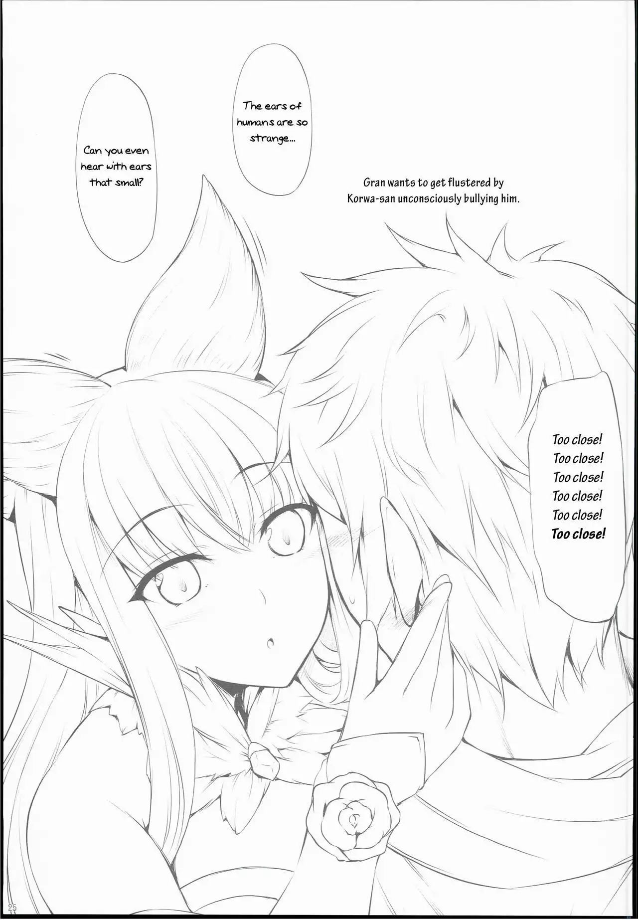 Me ga Sametara Hanataba o