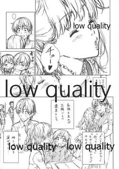 (C97) [Crank.In (Mizutani Tooru)] Floriography Seedling 2