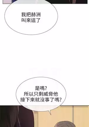 (周5)重考生 1-48 中文翻译(更新中)