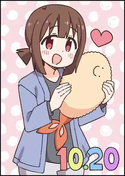 Onii-chan wa Oshimai! 27