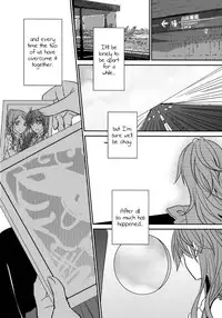 (C82) [434NotFound (isya)] Sweet Box (Suite PreCure) [English] [Yuri-ism]