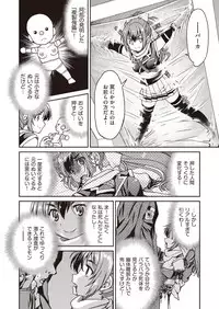COMIC AUN 2018-11