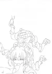 (C76) [ON YOUR MARK (SUNSON)] Gekou Chuui