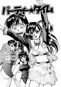 [Makibe Kataru] Null Doc