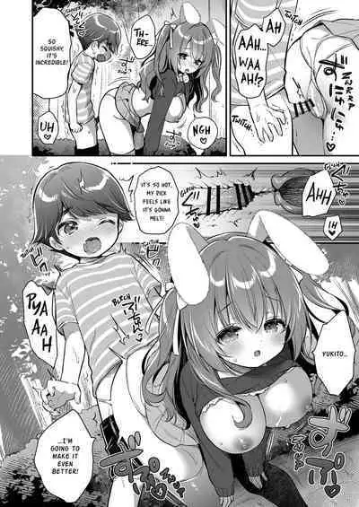 [Usacastle (Usashiro Mani)] Soft and Gentle Sakura-chan [English] [altuser]