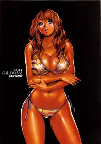 [Tabe Koji] GAL GOOG!!