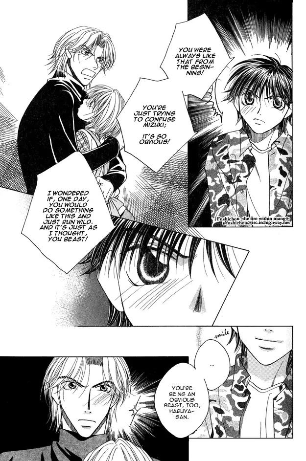 capricious love cupid