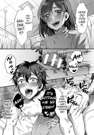 Etsuraku Massage e Youkoso ~Himitsu no Ura Op Service Chuu~ Ch. 1