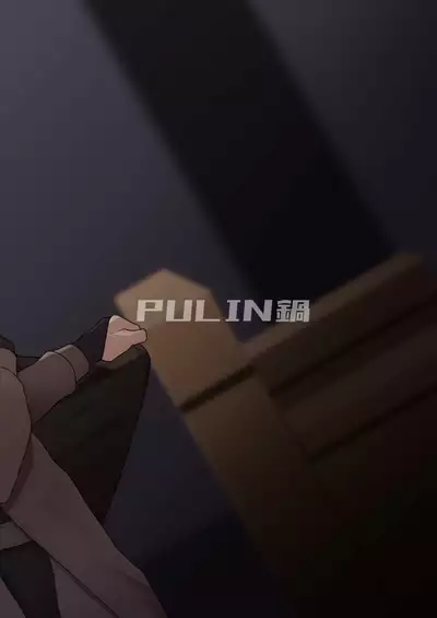 Noufu to Shinpu | The Farmer and The Priest