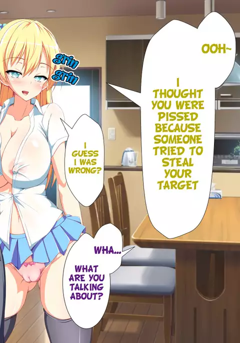 Inran Virus Ch. 1-2, 5