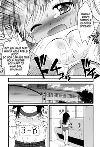 [Yukino Yukikaze] Under Nine [English] [biribiri]