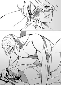 [The Yaoi Army][Kara Su, Seru] Zombie Prince (Ongoing)