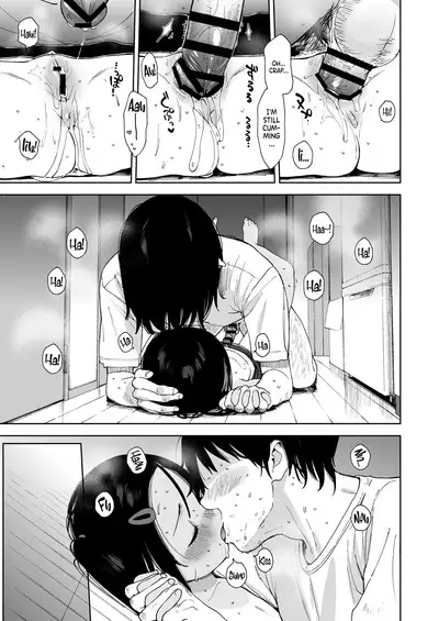 Natsu no Kayoizuma | The Commuting Wife in Summer