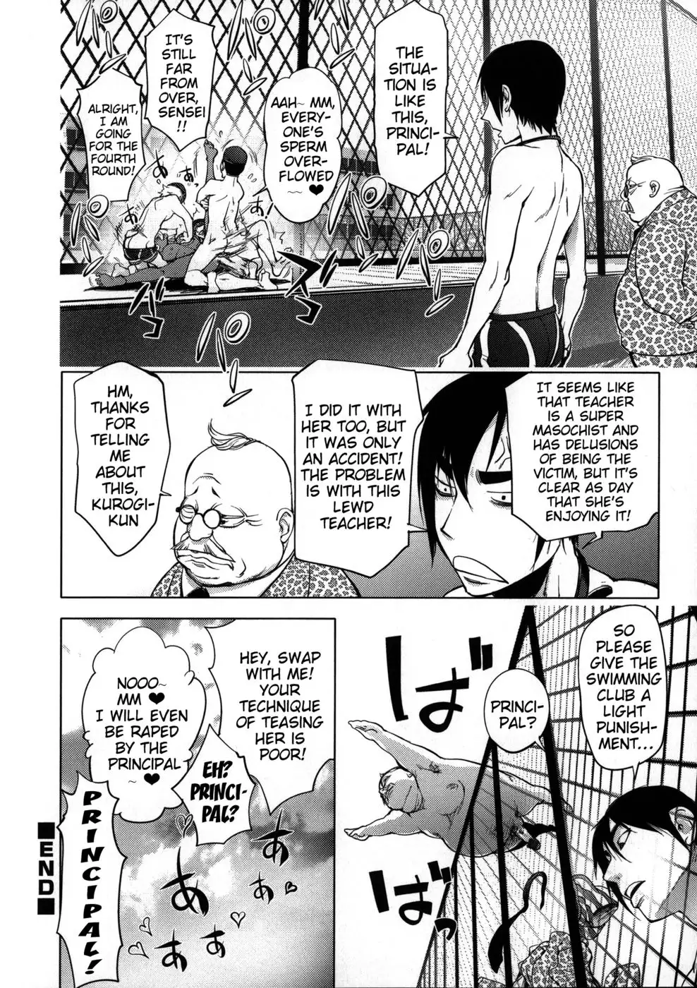 The Day When a Mermaid Became a Pet