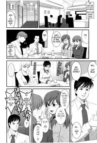 [Saigado] Haken no Muuko-san 2 [English] [Tonigobe]