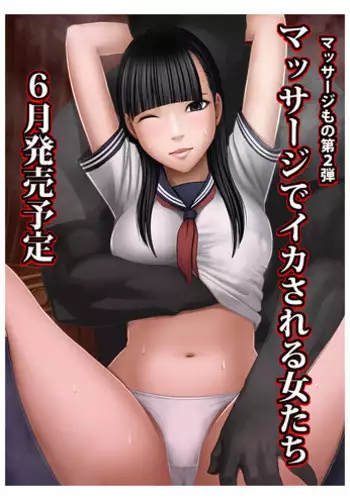 박소림 떡인지