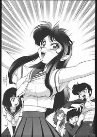 (C68) [Ganso Sonoda Ya (Sonoda Kenichi)] Sono Ken Doujin (Various)