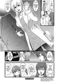 [Saigado] Haken no Muuko-san 2 [English] [Tonigobe]