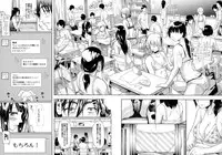 [Shiki Takuto] Boku Wa Vibe De Kanojo Wa Onaho