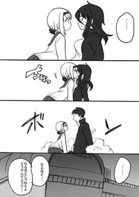 [Takashi] TS Kareshi to Ryoutou Kanojo