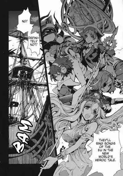 Eiyuu Senki - The World Conquest | Volume 1