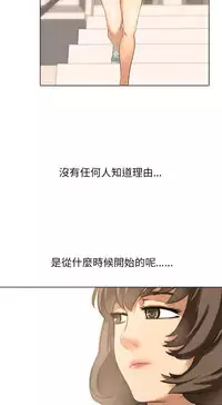 公寓啪啪趴【chinese】