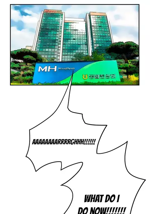 Refrain Love Ch.1-23