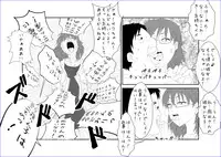 [Alice.Blood] 洗脳教育室～佐隈り☆子編～