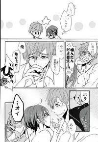 (Renai Jaws) [YAMY (Mucco)] mew! (Free!)