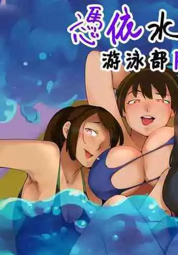 Shinkyougi Bakujan