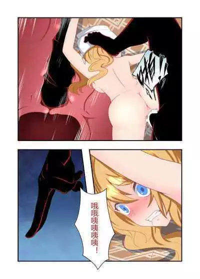 原神全明星第6部【蒙德生活指南(中】